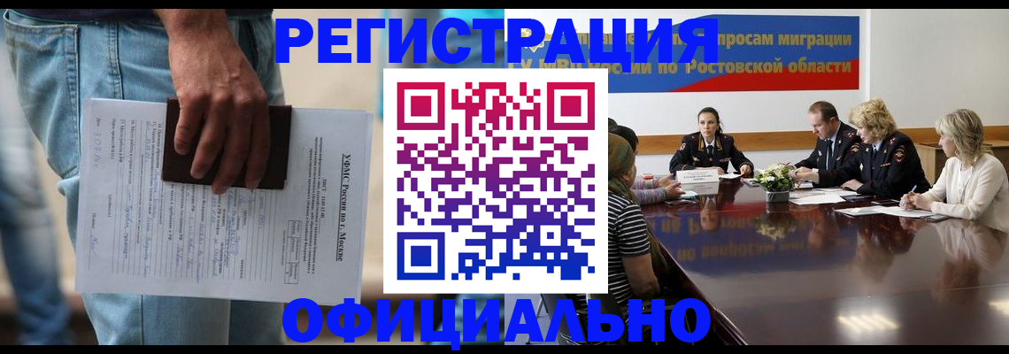форма 3 в Шумерле